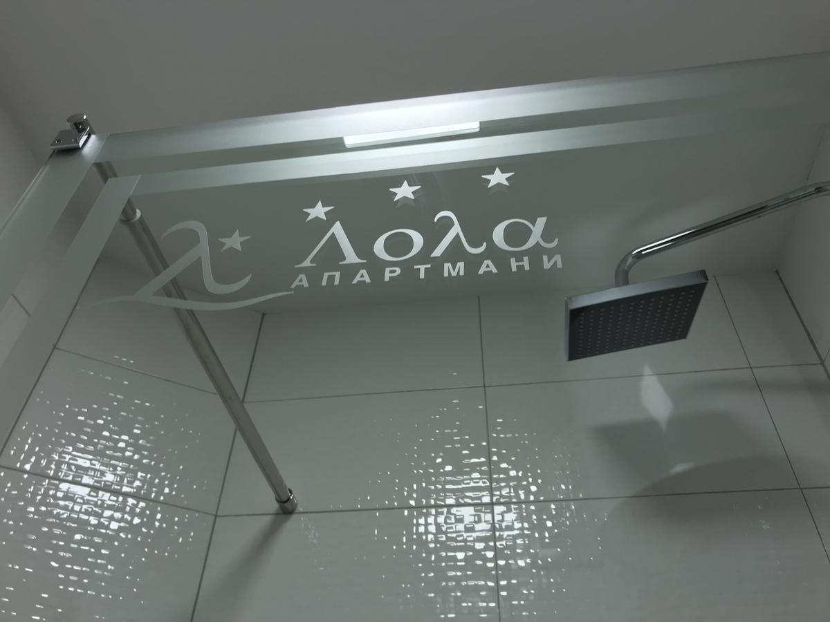 Lola Apartments Banja Koviljaca Exterior photo